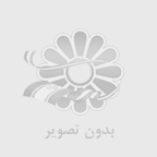 ارمیتا فقط یک برند نیست؛ یک امضای خاص برای سلیقه‌های خاص!